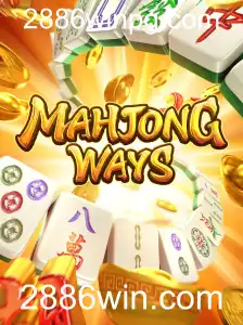 Descubra o Fascinante Mundo de MahjongWays: Guia Completo e Atualizado