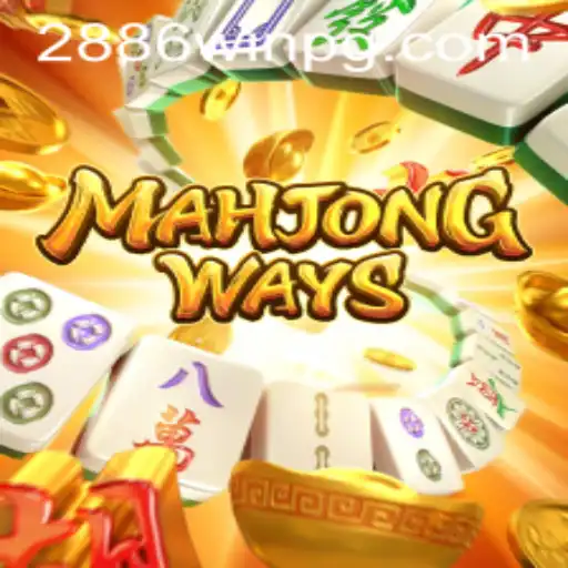 Descubra o Fascinante Mundo de MahjongWays: Guia Completo e Atualizado