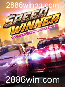 SpeedWinner: A Nova Sensação nos Jogos Online
